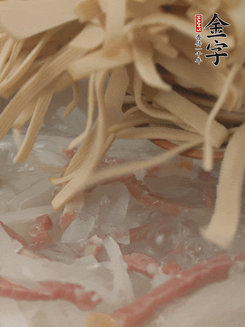 再放千張絲，燉2-3分鐘。