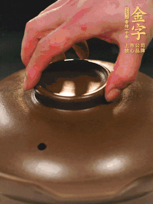 最后放枸杞。