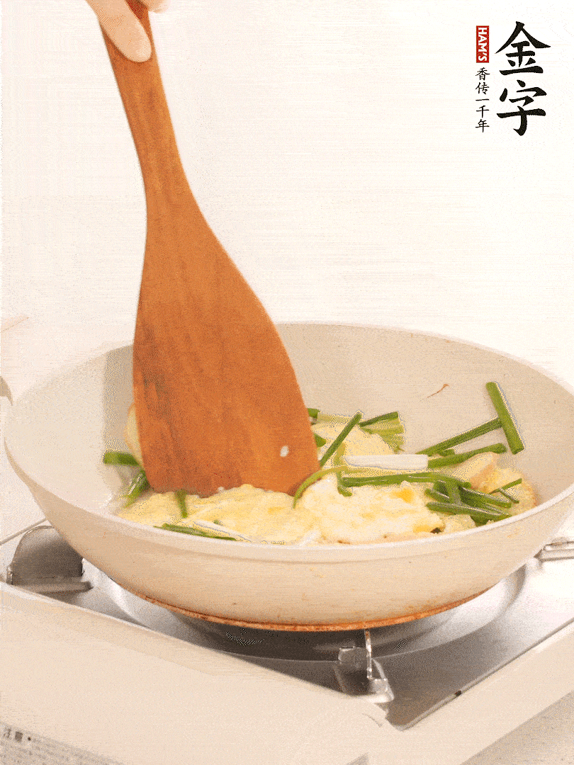 加入少量姜片、香蔥段