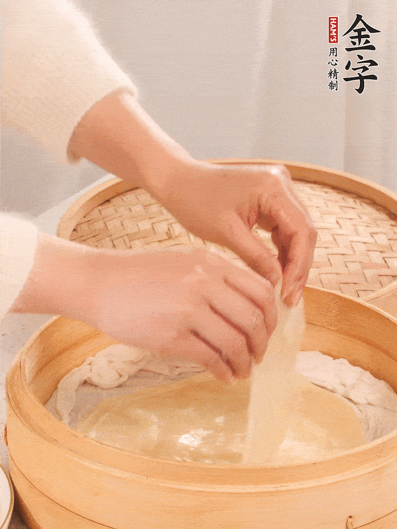 上汽后蒸10分鐘，趁熱撕開