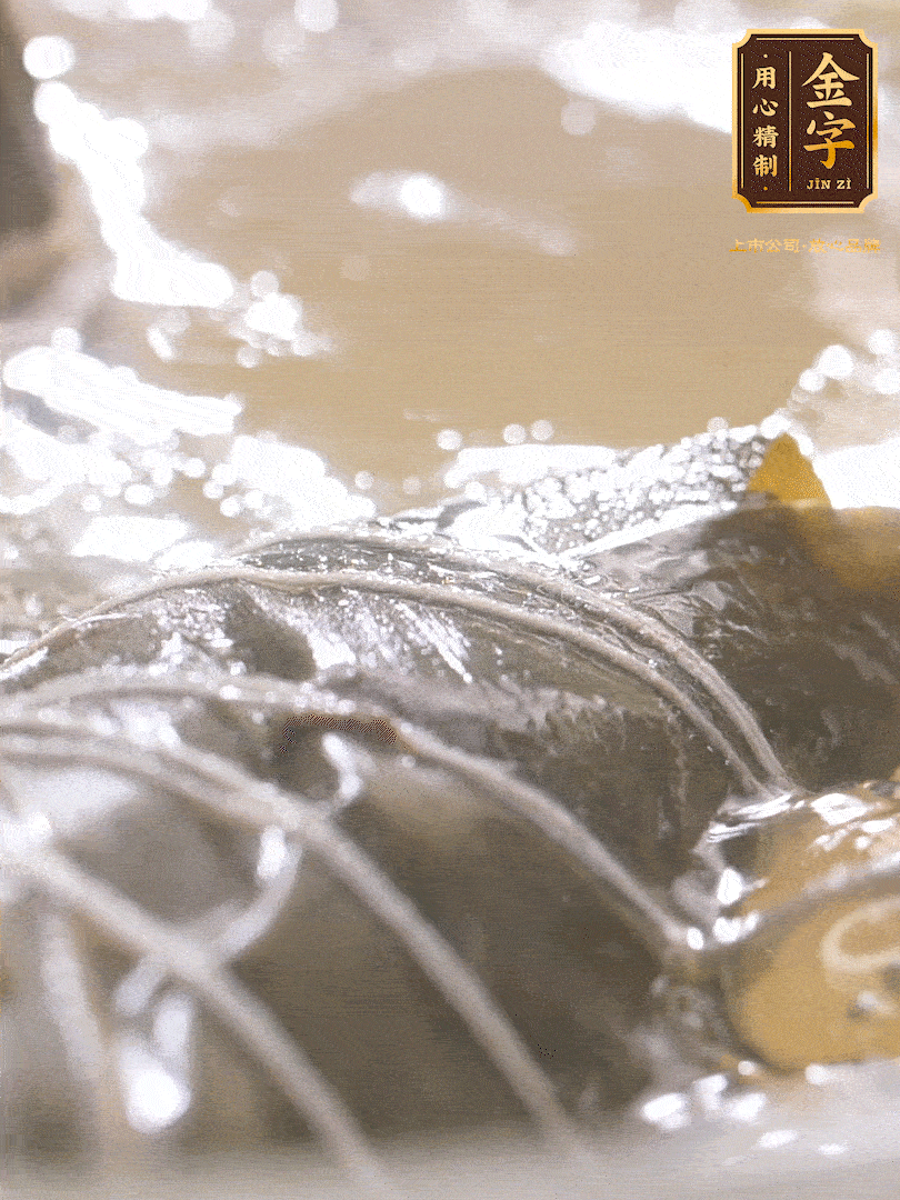 大火煮開，轉(zhuǎn)中小火煮2h，燜2-3h。