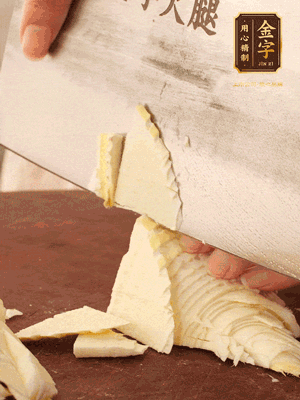 青蒜切斜刀，冬筍切片