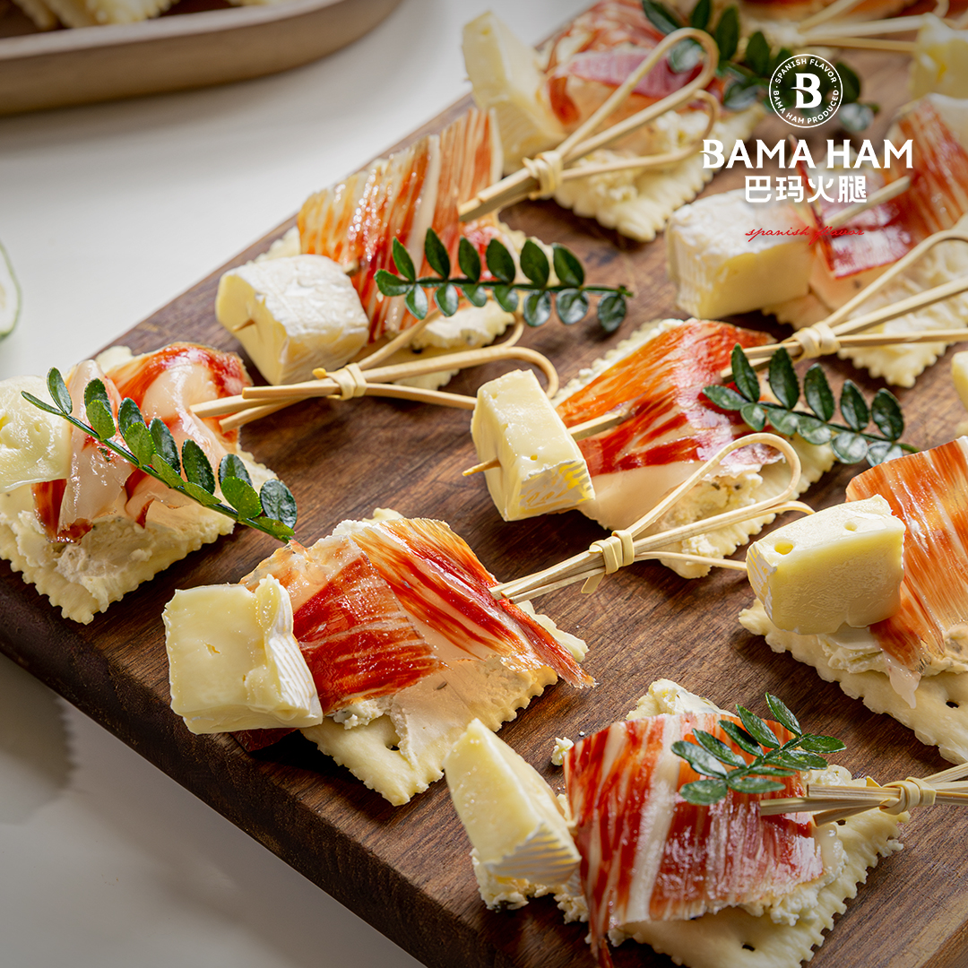 巴瑪火腿紅酒小食